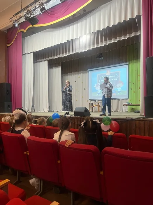 изображение_2026-10-12_162515405