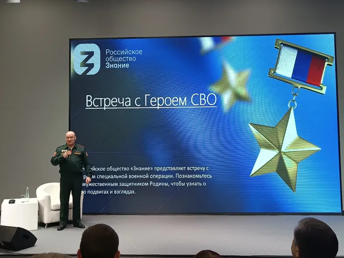 изображение_2025-12-08_130808717