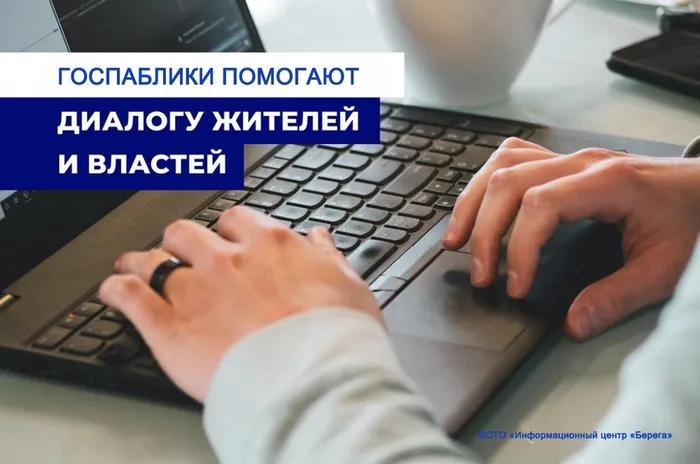 изображение_2026-06-15_133708431