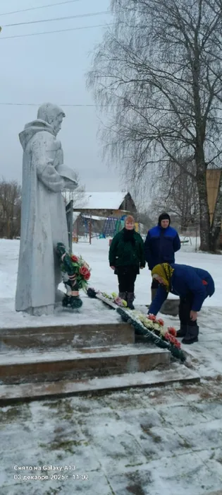 изображение_2025-12-05_152759116