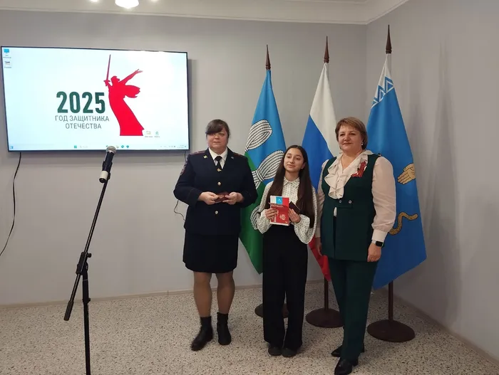 изображение_2025-12-19_175804713