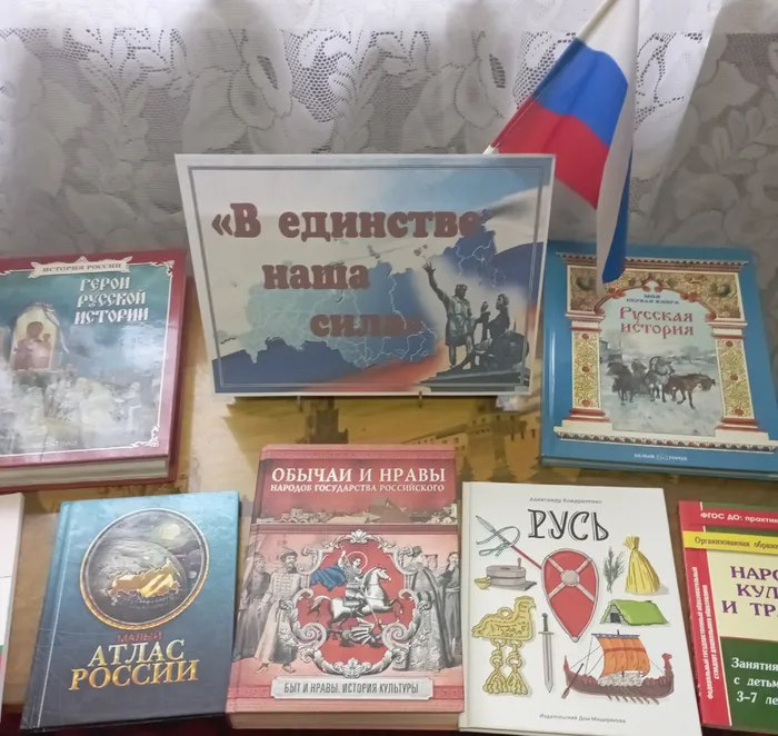 изображение_2025-11-27_165730181