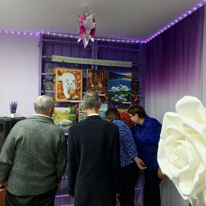 изображение_2025-12-05_160452069