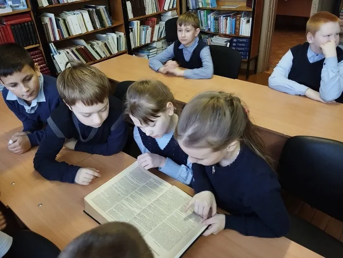 изображение_2025-11-25_152222188