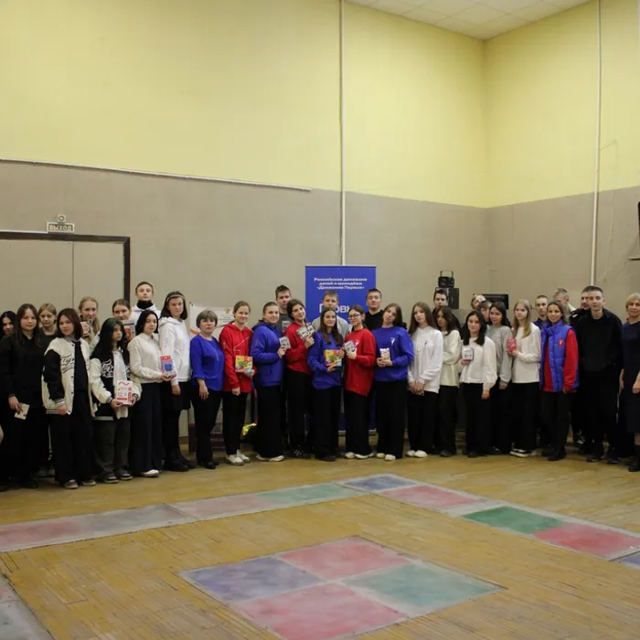  Cоциальный марафон "Моя семья - моя радость"