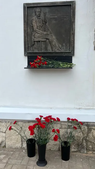 изображение_2026-04-20_115512635