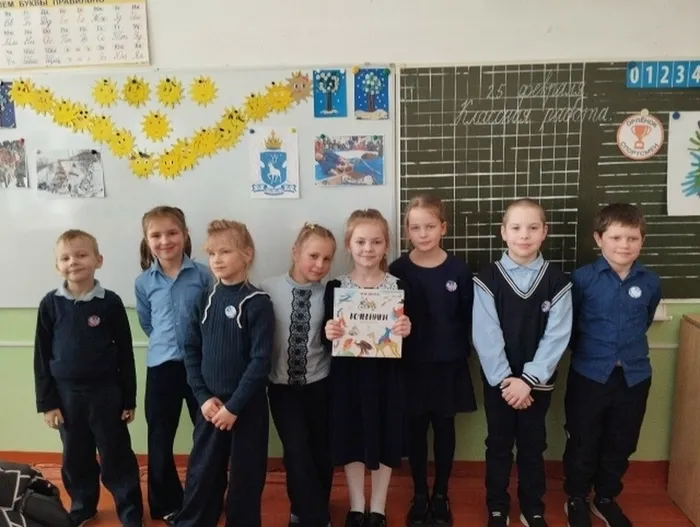 изображение_2026-03-02_123625555