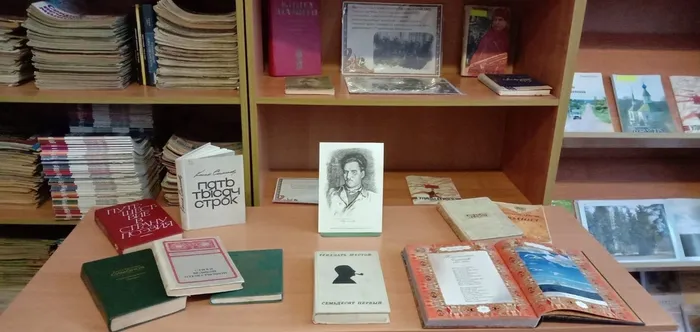 изображение_2025-12-01_135523062