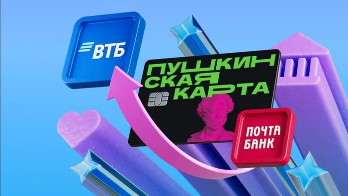 изображение_2026-03-11_175057891