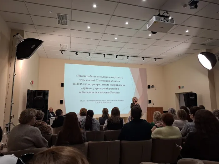 изображение_2026-03-02_132124180