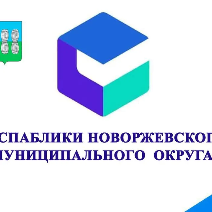 Что такое госпаблики и для чего они нужны?