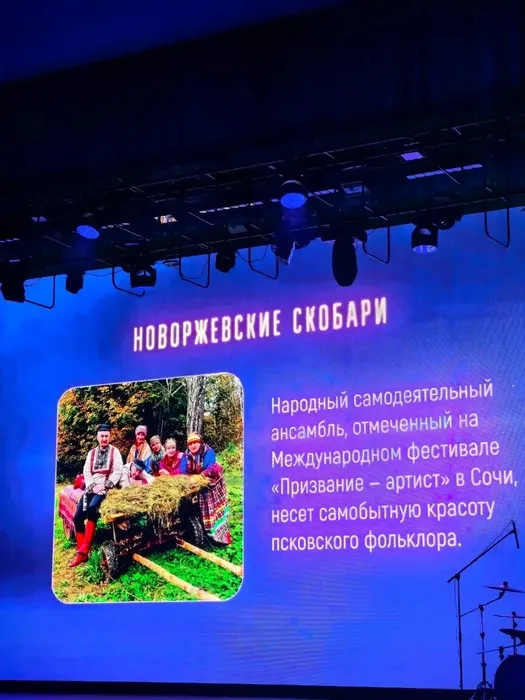 изображение_2026-03-17_182054947