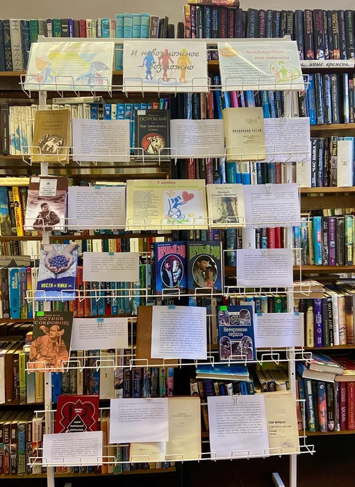 изображение_2025-12-08_131624756