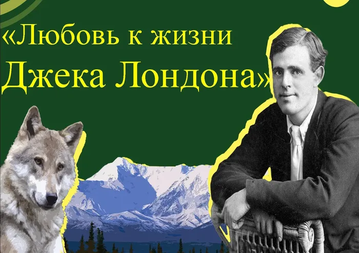 изображение_2026-01-13_164635448