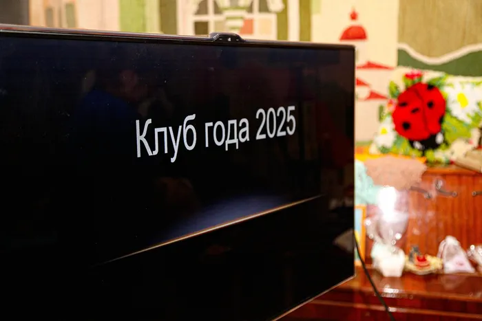 изображение_2026-04-01_150046032