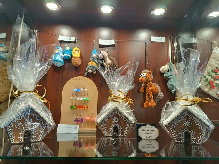 изображение_2025-12-30_123714760