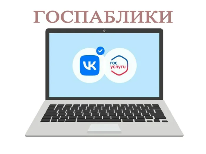 изображение_2026-04-14_150838384