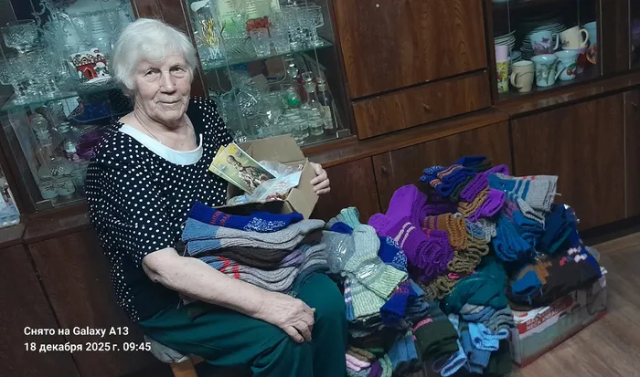 изображение_2026-01-15_160719264