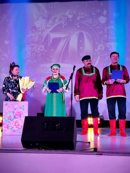 изображение_2026-02-09_172605052