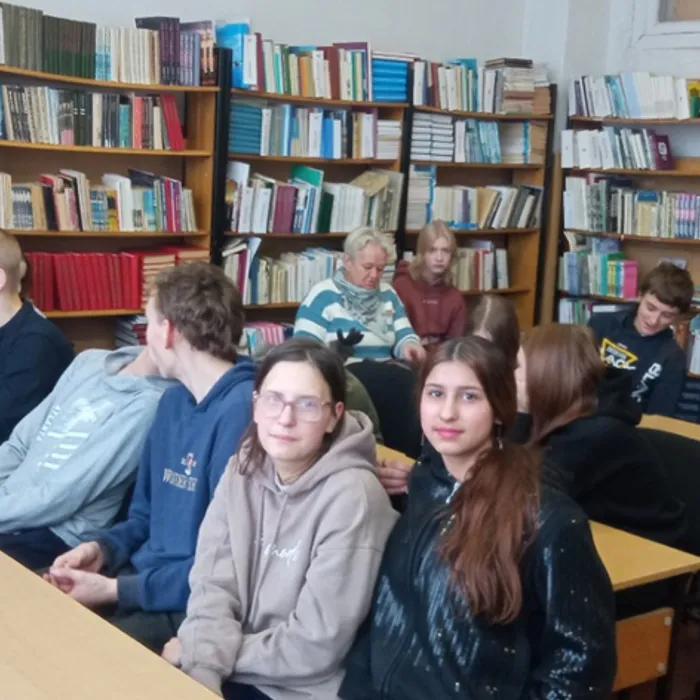 УРОК ПРАВОВОЙ ГРАМОТНОСТИ