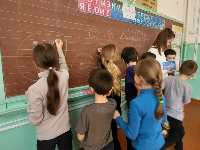 изображение_2026-03-19_150701624