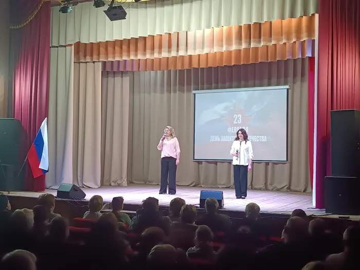 изображение_2026-02-24_150951635