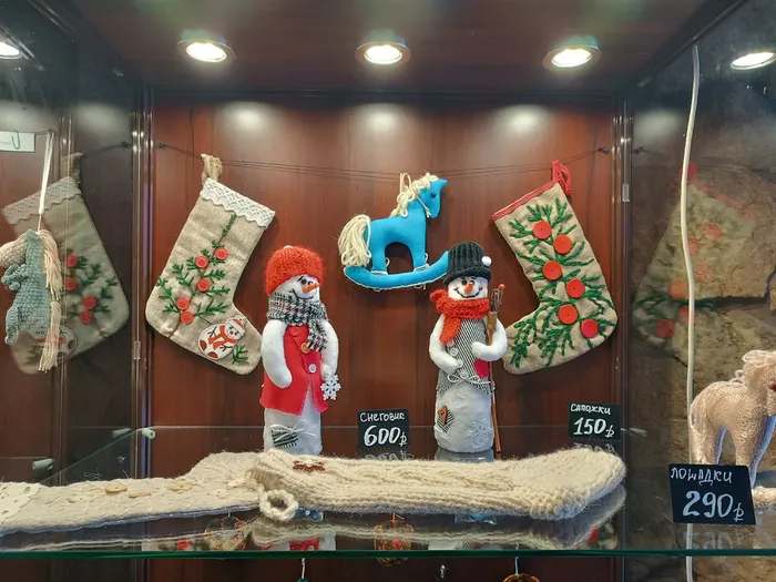 изображение_2025-12-30_123727470