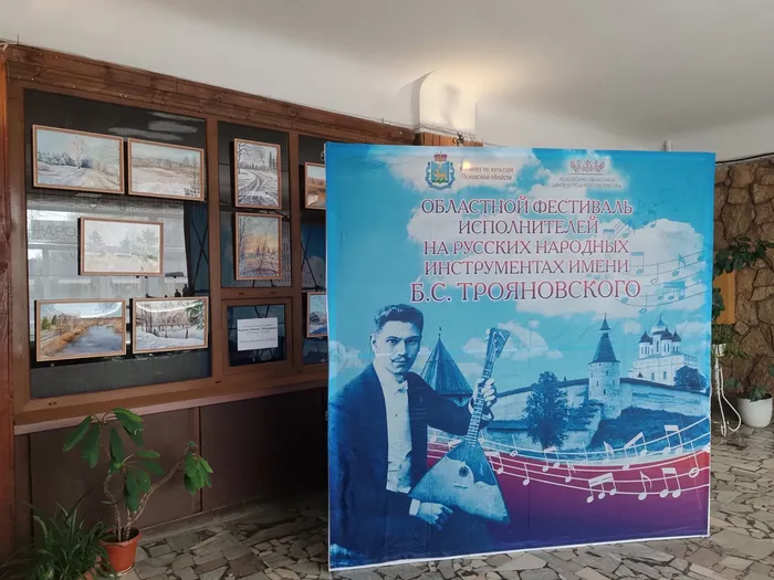 изображение_2026-04-20_115315797