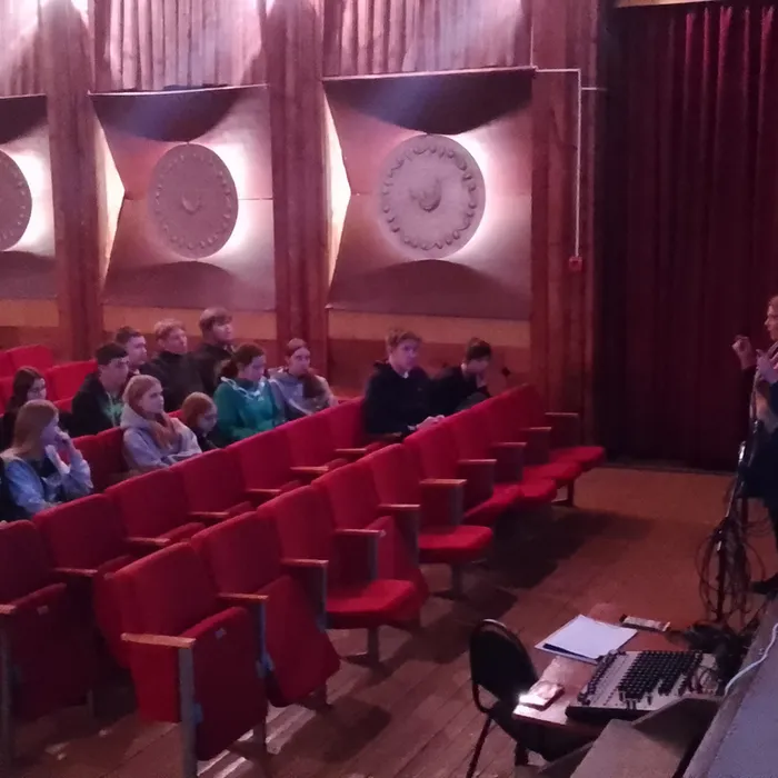 Познавательная программа "&nbsp;Главный документ страны"