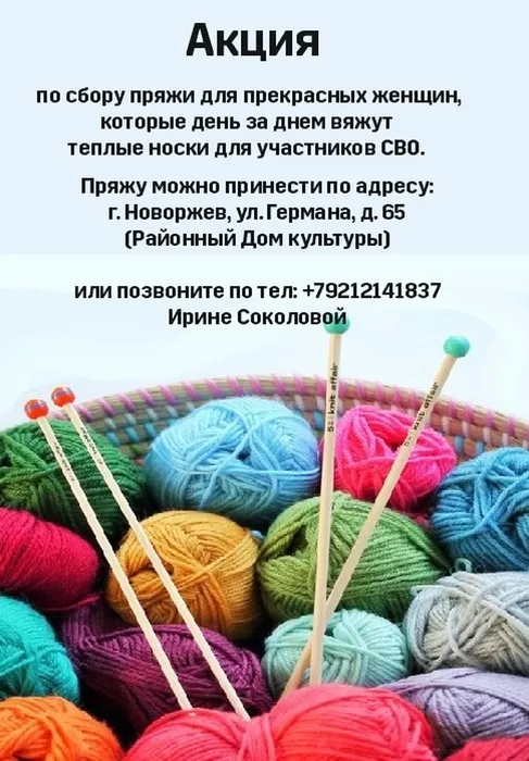 изображение_2026-03-18_153937650