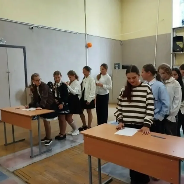 Игровая программа для детей в День знаний.