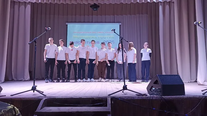 изображение_2025-11-25_153626873