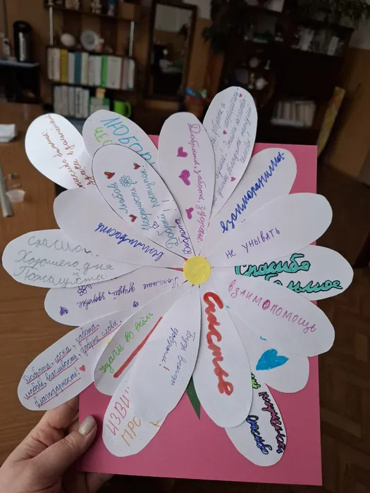 изображение_2025-11-14_180300742