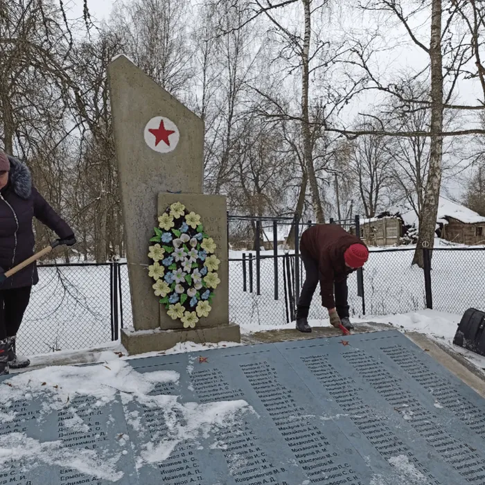 Акция "Вахта памяти"