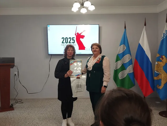 изображение_2025-12-19_175819246