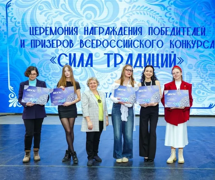 изображение_2026-03-11_181049934