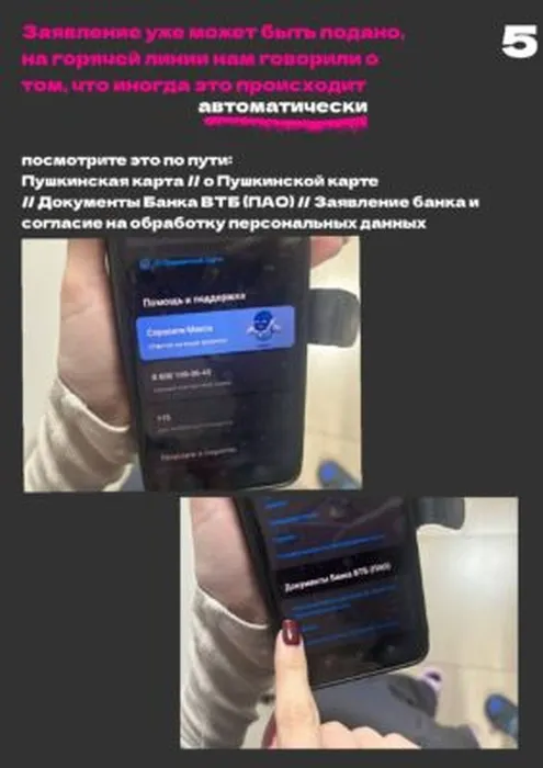 mq7irq0jwdcoofu632qh3q35uc4eadxowcnud4qzurhx6s6t604ywtcwplswrv_uffpfx3vucdv6ax3m-4frxjif-283x400