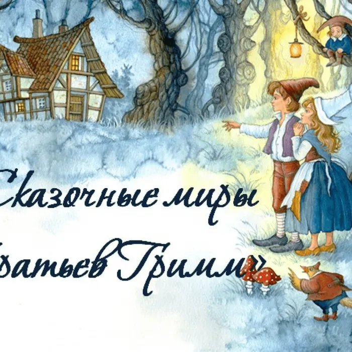 2 замечательные новые выставки оформлены в районной библиотеке!
