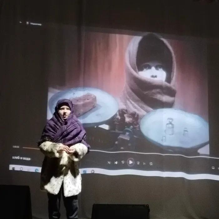 Мероприятия, посвящённые 80-летию снятия полной блокады Ленинграда от фашистских захватчиков.