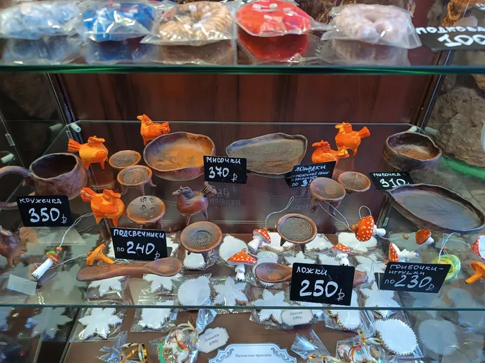 изображение_2025-12-30_123742342