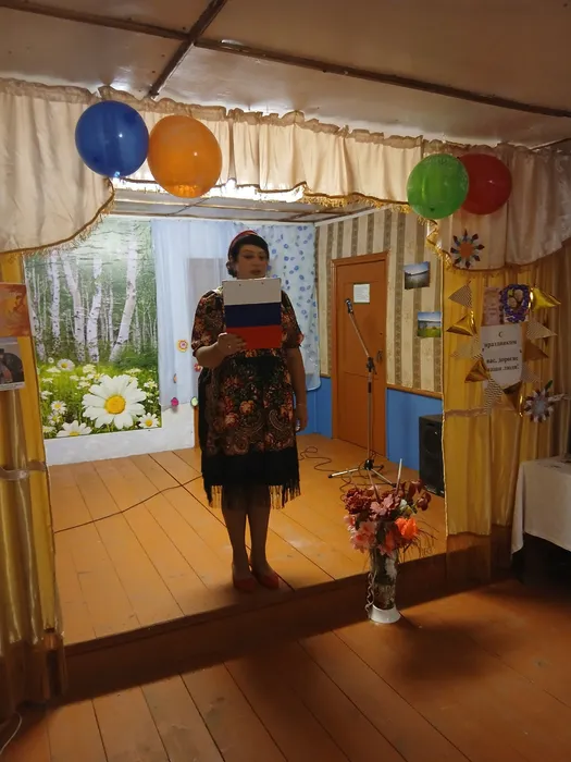 изображение_2025-11-27_164040809