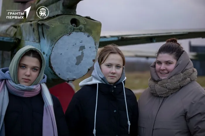 изображение_2025-11-26_154740074