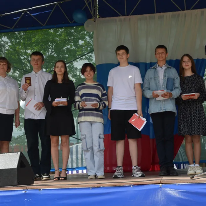 Праздничный концерт ко Дню России.