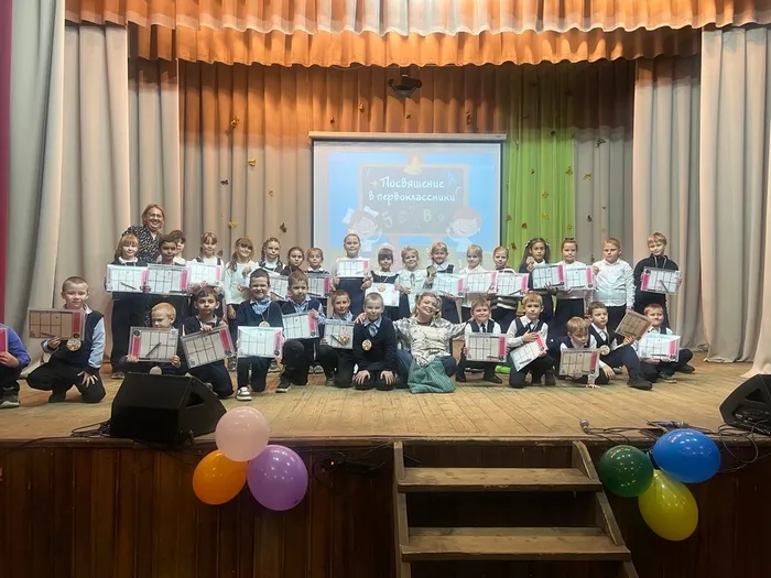 изображение_2026-10-12_162314088