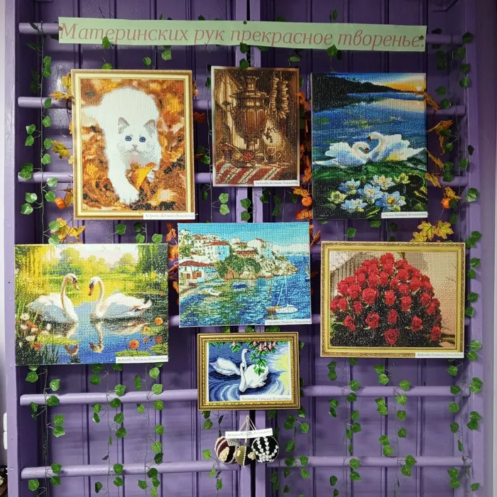 изображение_2025-12-05_160435517