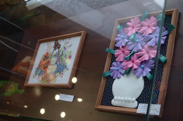 изображение_2025-11-17_131720031