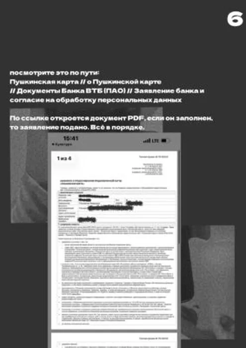 pklkyswea0e_7ndmgktes1ph80raez4jllm9hgydqlhaqr4rmvtxzzbomtvdqzmkcsguadlfvl61y3u3tycvojdi-283x400