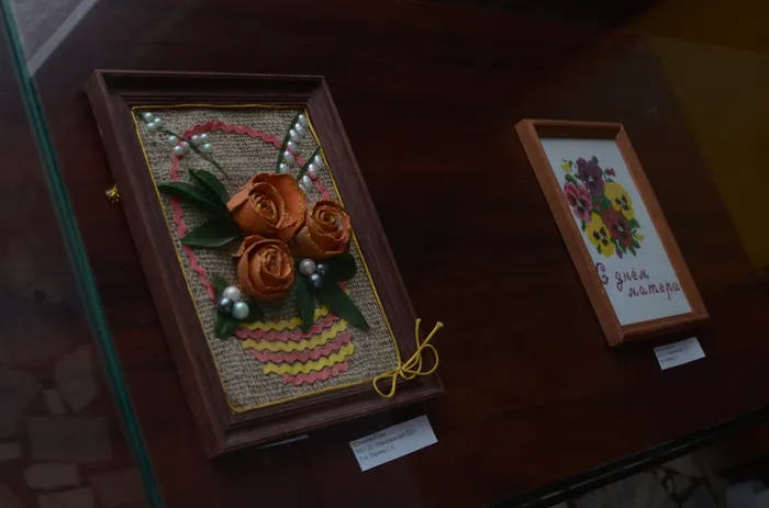 изображение_2025-11-17_131642004